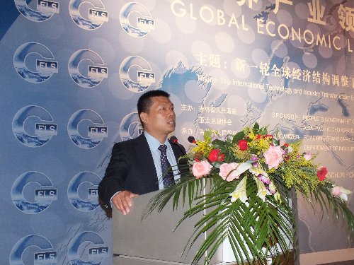 10 Welch Sun, General Manager, Public Sector, Enterprise Service, HP China.JPG