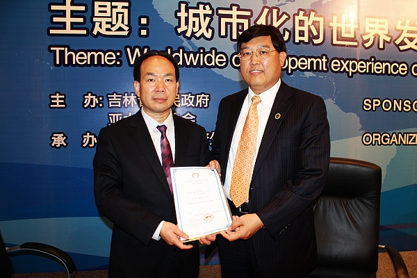 64- award Allen I-chun Wu.JPG